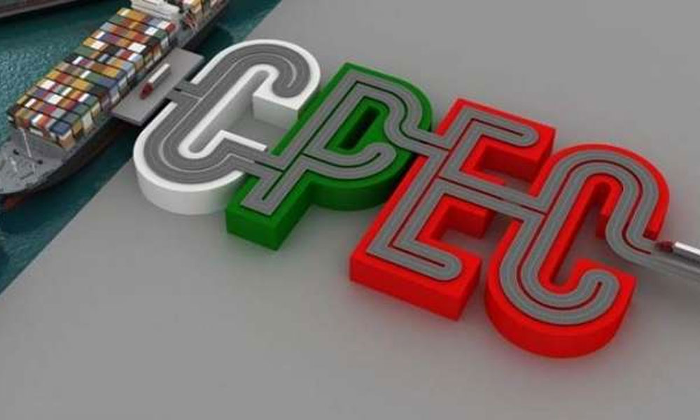 China Pakistan Economic Corridor (CPEC): Pros & Cons to Pakistan